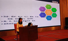 深耕節(jié)能領(lǐng)域，仟億達(dá)獲得北京順義區(qū)科學(xué)技術(shù)二等獎