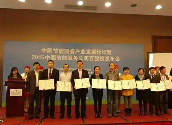 仟億達(dá)誠邀您蒞臨廣交會(huì)展館，與您暢談生物節(jié)能環(huán)保之道！
