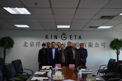 祝賀仟億達(dá)（831999）與湖北通城縣就林業(yè)碳匯項(xiàng)目達(dá)成合作！