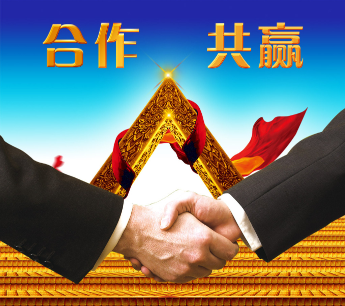 加入仟億達(dá)，你就是精英！