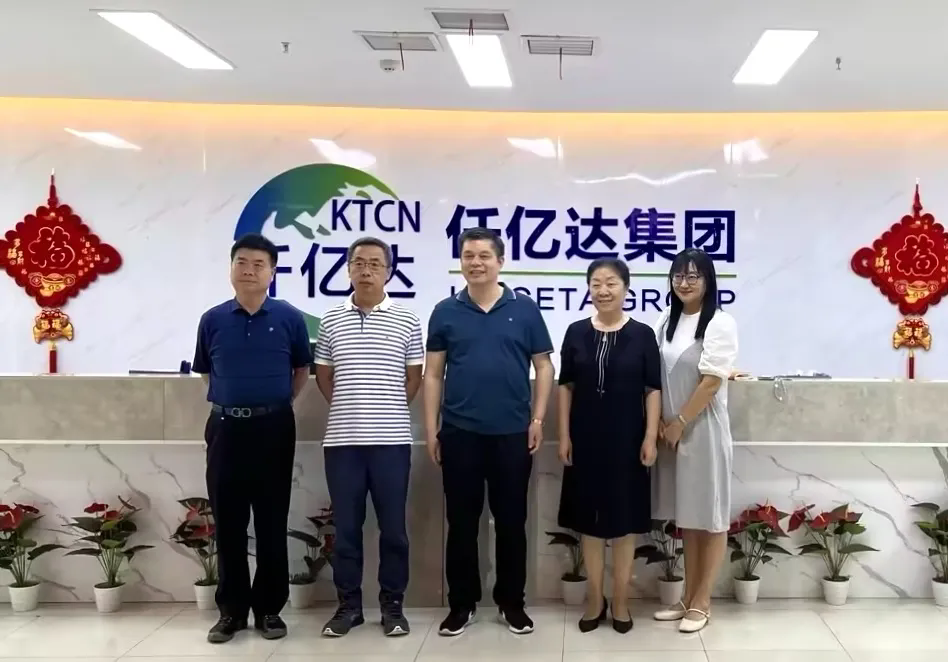 集團動態(tài)丨通州區(qū)工商聯(lián)領導蒞臨集團考察交流，共謀發(fā)展大計